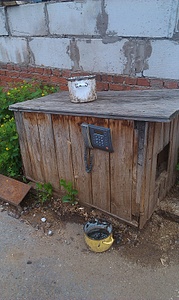 1920 X 3210 1.1 Mb Улыбнемся?