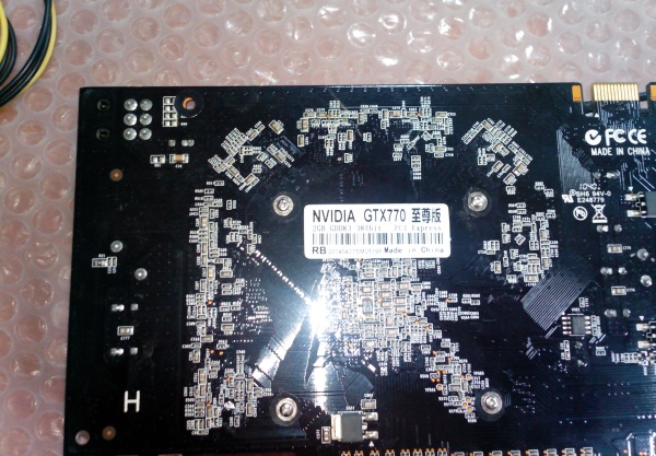 600 x 417 600 x 373 1211 X 547 412.9 Kb 394 x 484 Продам видеокарту Geforce GTX 770