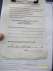 1920 X 2560 1002.4 Kb 1920 X 2560 869.9 Kb ��������� - ��� �������� ������? ���? ���...