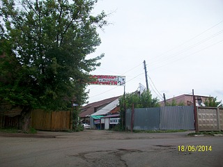 1920 X 1440 679.7 Kb 1920 X 1440 750.8 Kb 1920 X 2560 1002.4 Kb 1920 X 2560 869.9 Kb ��������� - ��� �������� ������? ���? ���...