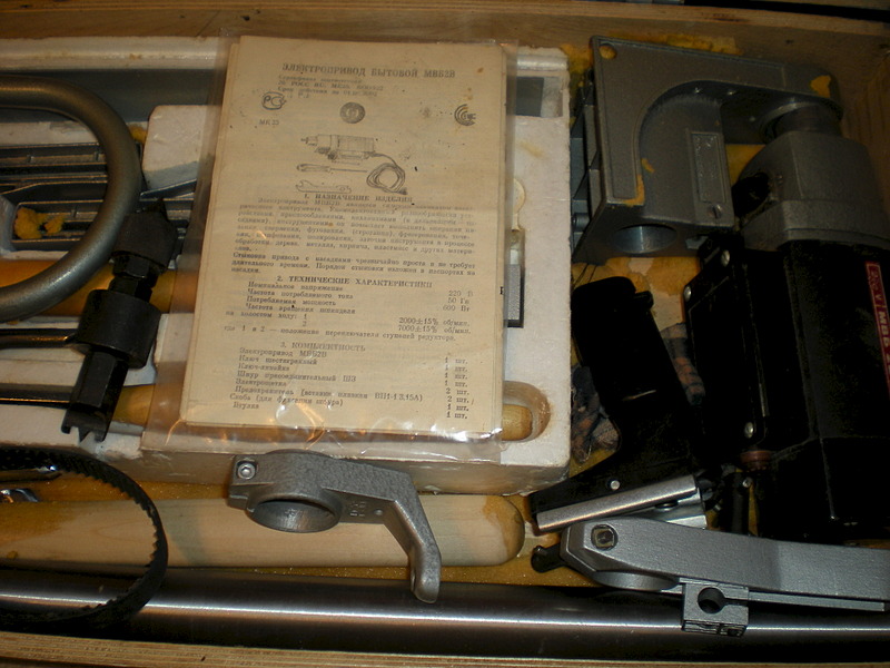 1920 X 1440 523.9 Kb 1920 X 1440 684.0 Kb    