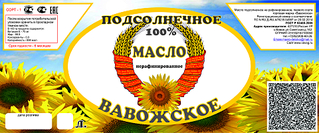 1920 X 800 308.2 Kb ����� ������������(�����) .