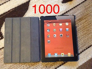 1920 X 1433 781.4 Kb 1920 X 1431 730.9 Kb     iPad