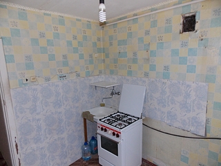 1024 X 768 533.2 Kb 1024 X 768 516.1 Kb 1024 X 768 442.8 Kb 1024 X 768 440.9 Kb Чистая продажа. Срочно.