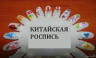 972 X 590 71.9 Kb 928 X 766 85.6 Kb Частные мастера (парикмахеры, специалисты ногтевого сервиса, визажисты и т.д.)