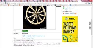 1920 X 993 269.1 Kb      R18