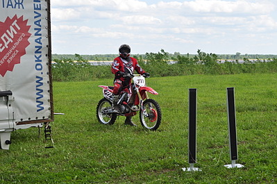 1920 X 1275 838.0 Kb 18.06 собираю ВЗНОСЫ на 21.06.2014 третий ежегодный слет на Каме (Алкофест 2014)