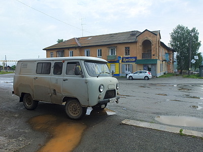 1920 X 1440 724.4 Kb 1920 X 1440 476.2 Kb 1920 X 1440 810.3 Kb Снова про анархотуризм (или кому дома не сидится)