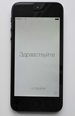 1657 X 2561 399.1 Kb 1920 X 1280 268.3 Kb 1920 X 1280 253.9 Kb  iPhone 5 16gb AT&T icloud activation lock