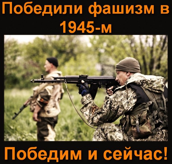 604 x 575 Экстренное заявление командующего ополчением ДНР Игоря Стрелкова
