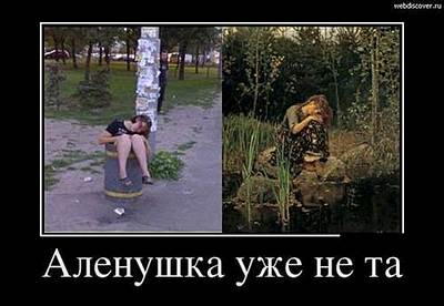 500 X 345 24.7 Kb Улыбнемся?