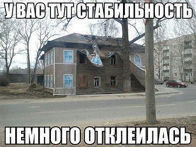 604 X 453 83.4 Kb 470 X 480 35.2 Kb Улыбнемся?