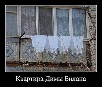 500 X 431 31.1 Kb 500 X 332 23.8 Kb 500 X 334 24.9 Kb 604 X 453 83.4 Kb 470 X 480 35.2 Kb Улыбнемся?