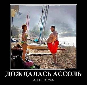 500 X 489 34.8 Kb 322 X 480 17.3 Kb Улыбнемся?