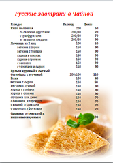 348 X 501 139.3 Kb       