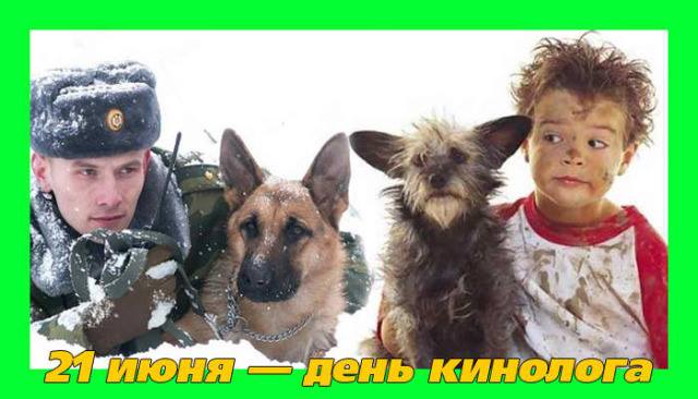 640 x 366 Улыбнемся?