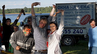 1920 X 1078 569.6 Kb 21.06.2014 третий ежегодный слет на Каме (Алкофест 2014)