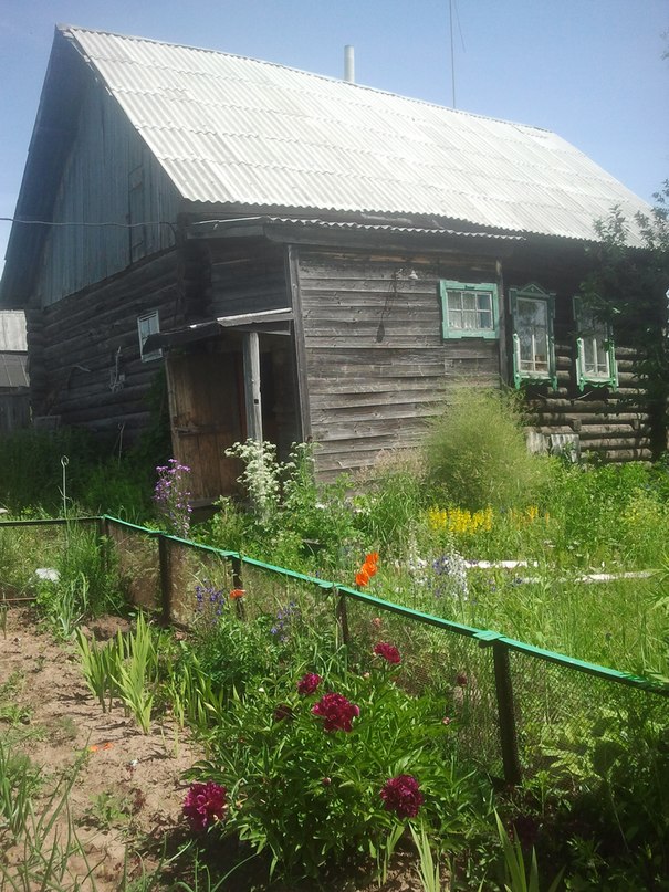 Купить Дом В Норье Малопургинский Район