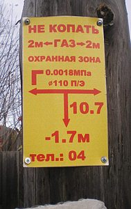 504 X 800 99.6 Kb 800 X 600 107.9 Kb 800 X 600 113.7 Kb 800 X 600 108.7 Kb Чистая продажа. Срочно.