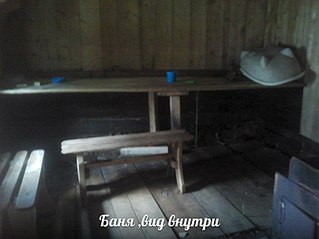 807 X 605 61.4 Kb 807 X 605 113.9 Kb продам дом в Пычасе (фото)