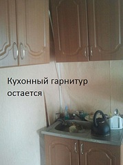 605 X 807 93.3 Kb 807 X 605 112.0 Kb 807 X 605 61.4 Kb 807 X 605 113.9 Kb продам дом в Пычасе (фото)
