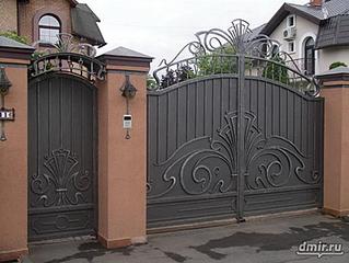 798 X 600  60.8 Kb 1024 X 768 179.4 Kb     