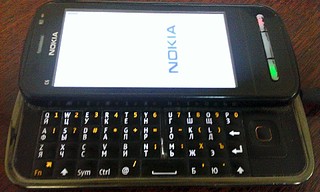1920 X 1152 625.8 Kb  Nokia.
