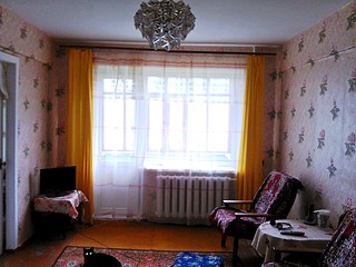 1920 X 1440 525.5 Kb 1920 X 1440 646.7 Kb Чистая продажа. Срочно.