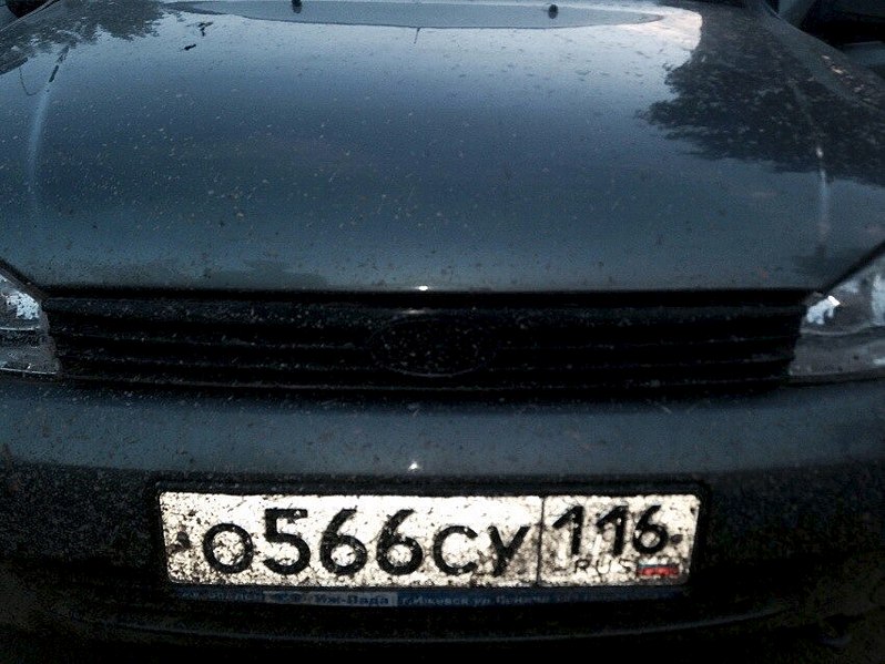 852 X 640  96.7 Kb 852 X 640 151.5 Kb 1280 X 960 146.2 Kb   