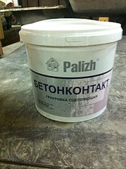 1920 X 2570 536.0 Kb 1920 X 2570 550.5 Kb 1920 X 2570 436.3 Kb 1920 X 1434 927.9 Kb распродажа товарного остатка - стройматериалы и инструмент