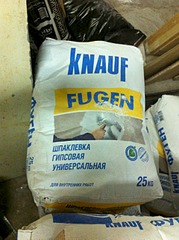 1920 X 2570 548.6 Kb 1920 X 2570 546.9 Kb 1920 X 1434 781.3 Kb 1920 X 1434 841.1 Kb распродажа товарного остатка - стройматериалы и инструмент