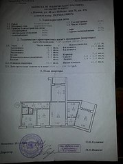 605 X 807 83.3 Kb  4. .  ()