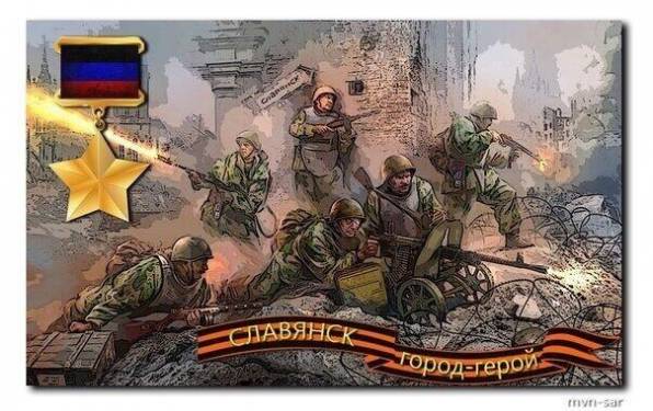 596 x 375 Экстренное заявление командующего ополчением ДНР Игоря Стрелкова