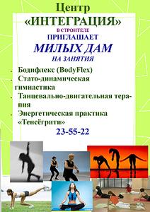 1240 X 1754 223.8 Kb  '' - , Ѩ,  !