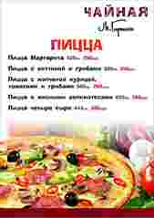 1920 X 2715 119.4 Kb 1920 X 2715 99.3 Kb 1920 X 2715 96.9 Kb       