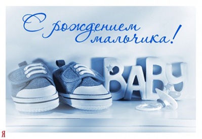 645 X 446 64.4 Kb 3 триместр (28-42 недели)