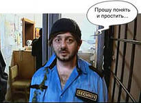 206 x 150 24.06.2014 погоня после угона шестерки. ДТП на Пушкинской, частный сектор