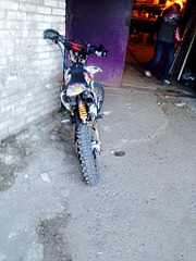 1536 X 2048 1015.6 Kb 1536 X 2048 366.7 Kb 1536 X 2048 371.9 Kb Patron cross 125