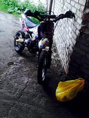 1536 X 2048 999.1 Kb 1536 X 2048 1015.6 Kb 1536 X 2048 366.7 Kb 1536 X 2048 371.9 Kb Patron cross 125