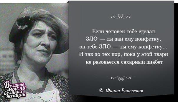 604 x 347 Улыбнемся?