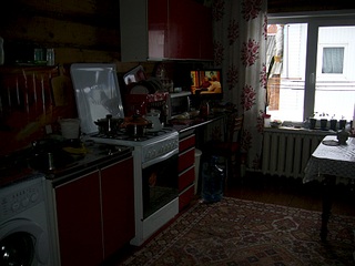 1024 X 768 203.8 Kb 1024 X 768 265.8 Kb 1024 X 768 320.8 Kb Отличный дом на Татар Базаре со всеми удобствами