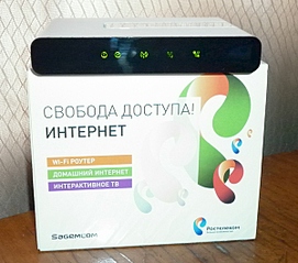 600 X 530 154.9 Kb wi-fi  sagemcom fst 2804, 500()