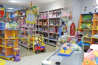480 X 320 65.3 Kb 480 X 320 66.4 Kb Продам магазин игрушек!