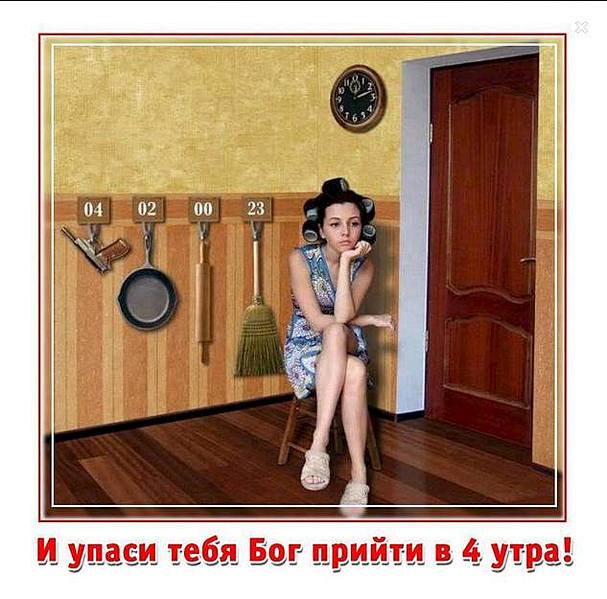633 X 625  51.7 Kb Улыбнемся?