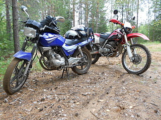 800 X 600 255.2 Kb 800 X 600 231.1 Kb 800 X 600 205.8 Kb Honda XR 250