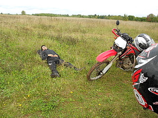 800 X 600 237.3 Kb 800 X 600 255.2 Kb 800 X 600 231.1 Kb 800 X 600 205.8 Kb Honda XR 250