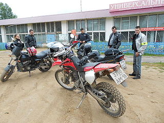 800 X 600 122.4 Kb 800 X 600 237.3 Kb 800 X 600 255.2 Kb 800 X 600 231.1 Kb 800 X 600 205.8 Kb Honda XR 250