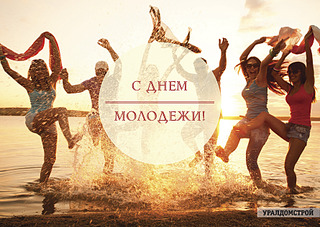1778 X 1264 362.8 Kb ЖК 'Заречный квартал'