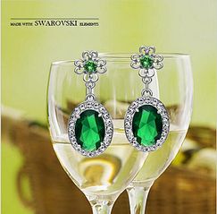 759 X 747 68.4 Kb элитная бижутерия swarovski фото