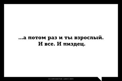 600 X 400  14.1 Kb WOOMEN 